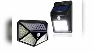 Automatic Solar Light: সোলারে চলবে সম্পূর্ণ স্বয়ংক্রিয় এই আলো, মিলছে 250 টাকারও কমে