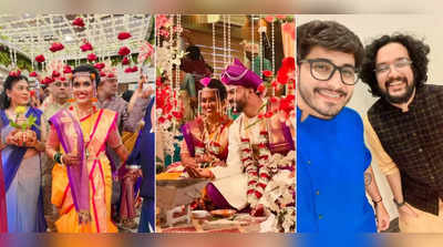 મરાઠી રિવાજો મુજબ Sayli Kambleએ BF ધવલ સાથે કર્યા લગ્ન, ઈન્ડિયન આઈડલ 12ના મિત્રો રહ્યા હાજર