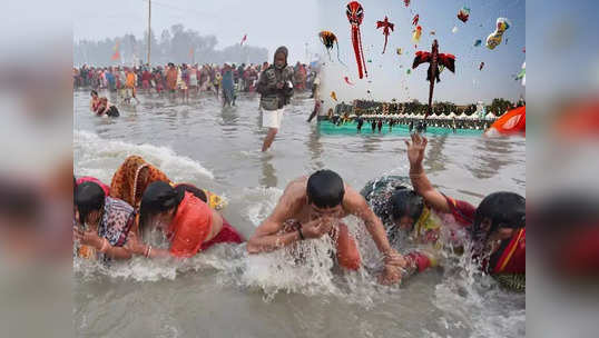 मकर संक्रांति का धार्मिक और वैज्ञानिक महत्व