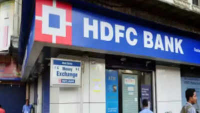 HDFC બેન્કે જાહેર કર્યું તગડું ડિવિડન્ડઃ 11 વર્ષનો રેકોર્ડ તોડ્યો