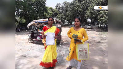 Santipur News: মহিলাকে মারধরের অভিযোগ টোটো চালকদের বিরুদ্ধে! চাঞ্চল্য শান্তিপুরে