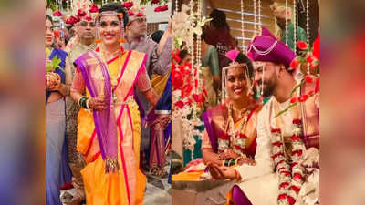Indian Idol फेम सायली कांबले ने BF धवल संग रचाई शादी, महाराष्ट्रीयन शादी से कपल के Videos Viral