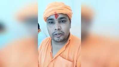 Sitapur News: CO ने आजम खां से 2 करोड़ लेकर रची हत्या की साजिश, जेल से रिहा बाबा बजरंग मुनि ने लगाए गंभीर आरोप
