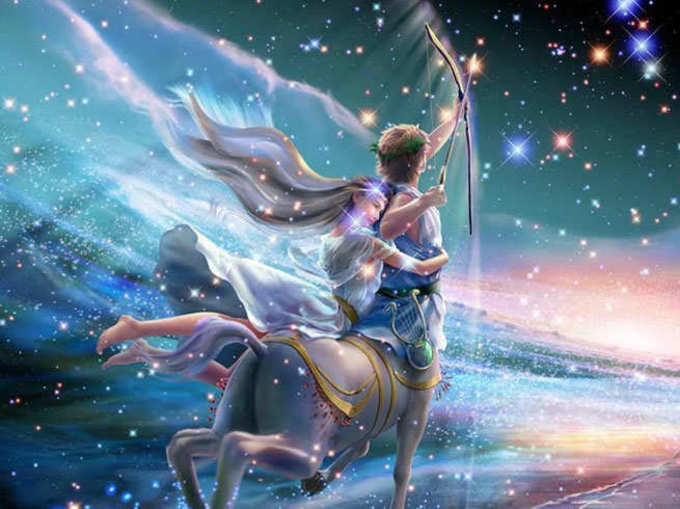 धनु (Sagittarius):