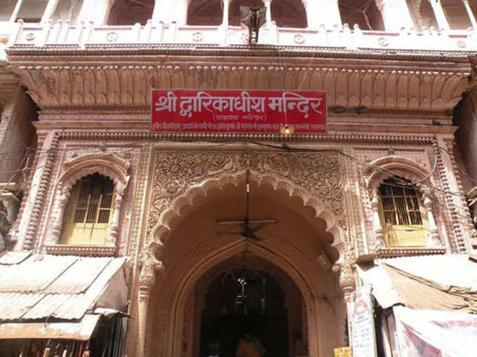 द्वारिकाधीश का मंदिर