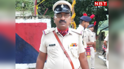 Bihar Police: बगहा पुलिस लाइन में तैनात जमादार की ड्यूटी के दौरान अचानक बिगड़ी तबीयत, इलाज के दौरान हुई मौत