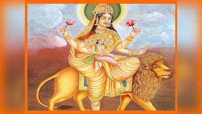 नवरात्र पांचवां दिनः स्कंदमाता की पूजा से पाएं संतान सुख और ये लाभ