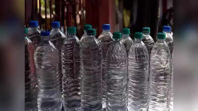 अगर आप भी पीतें हैं प्लास्टिक की बोतल में पानी तो हो जाइए सावधान ! कैंसर को दे रहे हैं न्योता