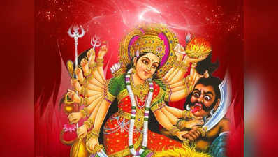 नवरात्रः इसलिए 25 मार्च को एक दिन में दो देवी की होगी पूजा