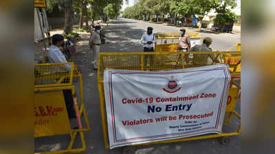 Delhi Covid Update: दिल्ली में 24 घंटे में कोरोना के 1083 नए मामले, एक दिन में 4 प्रतिशत से भी अधिक बढ़े कंटेनमेंट जोन