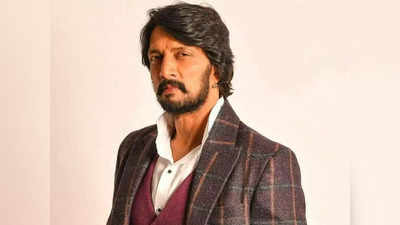 हिंदी अब राष्ट्रभाषा नहीं रही- KGF 2 की सक्‍सेस के बाद Kiccha Sudeep का विवादास्‍पद बयान