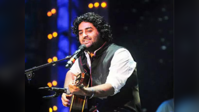 Arijit Singh Birthday: ৪৫ মিনিটের শো-এর জন্য কত টাকা পারিশ্রমিক নেন  অরিজিৎ! জানুন