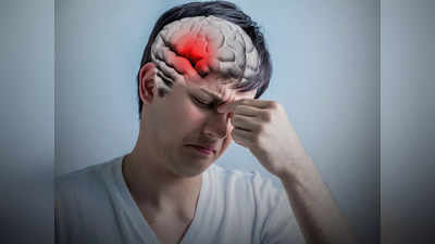 Stroke Symptoms: এখন কম বয়সেও হচ্ছে স্ট্রোক! এই লক্ষণেই সাবধান