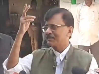 Sanjay Raut: राष्ट्रपती राजवट लावायचीच असेल उत्तर प्रदेश आणि महाराष्ट्रात एकत्रच लावा: संजय राऊत