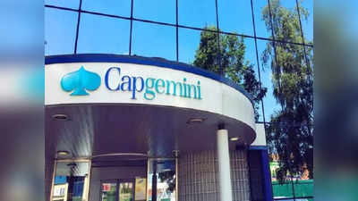 Capgemini Off Campus Drive: మహిళలకు క్యాప్‌జెమినీలో సాఫ్ట్‌వేర్‌ ఉద్యోగాలు.. ఏడాదికి రూ.3.38 లక్షల జీతం.. లింక్‌ ఇదే