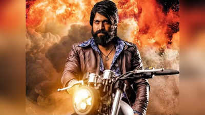 KGF 2 हिंदी में 300 करोड़ के पार, 11 दिन में 883 करोड़ कमाकर मॉन्सटर ने मचाया हाहाकार