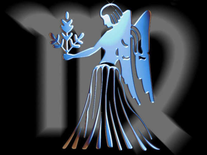 कन्या (Virgo): 