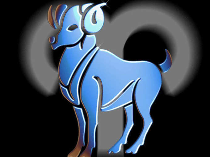 मेष (Aries): 