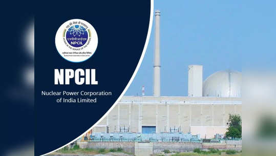 NPCIL Jobs 2022: బీటెక్‌ వాళ్లకు జాబ్స్‌.. కేవలం ఇంటర్వ్యూ ద్వారా 255 ఎగ్జిక్యూటివ్‌ ట్రైనీ ఉద్యోగాలు 