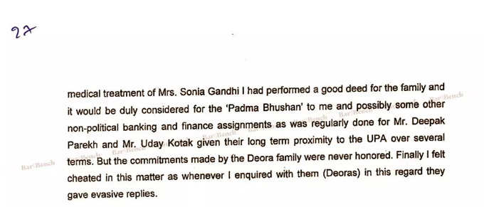 Rana-Kapoor-Statement-3.