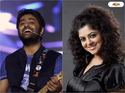 Arijit Singh Birthday: অরিজিৎ সিংয়ের প্রথম স্ত্রী রূপরেখা বন্দ্যোপাধ্যায়? জানুন সত্যিটা