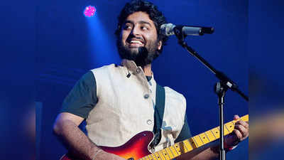 Arijit Singh Top 10 Songs: अरिजीत सिंह क्योंकि तुम ही हो, अब तुम ही हो, सिर्फ तुम ही हो...