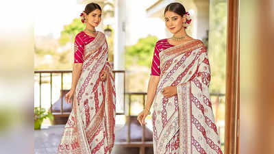 Silk Sarees Under 500: खूबसूरत सिल्क साड़ियों की कीमत 500 रुपये से भी है कम, चेक करें सेल का ये खास ऑफर