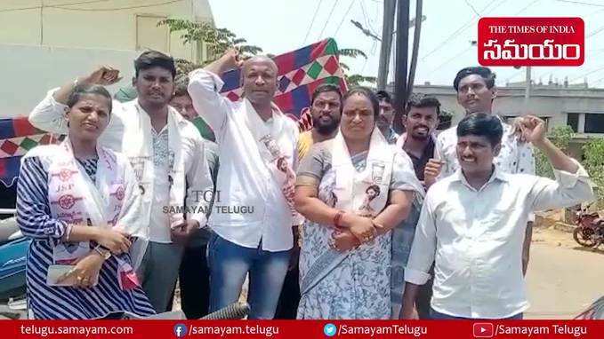 ఏపీ మంత్రిపై పోలీసులకు జనసేన ఫిర్యాదు