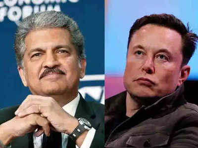 Anand Mahindra Tweet: গোরুর গাড়ির সঙ্গে Tesla -র তুলনা! কেন ইলন মাস্ককে ট্যাগ করে টুইট আনন্দ মহিন্দ্রার?