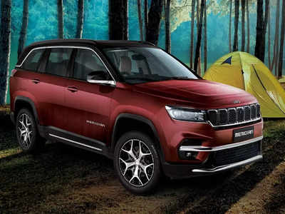 फॉर्च्यूनर के टक्कर की नई एसयूवी Jeep Meridian की इस दिन शुरू होगी बुकिंग, देखें लुक और फीचर्स