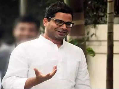 Prashant Kishor-কে ঘিরে কংগ্রেসে মতভেদ! সাসপেন্স ধরে রাখলেন সোনিয়ারা