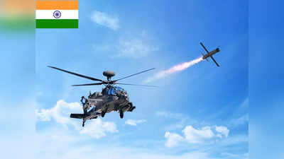 Spike Missile India: भारत ने अमेरिकी टैंक किलर जेवलिन मिसाइल को छोड़ इजरायली स्पाइक को क्यों किया पसंद? कारण जान लें