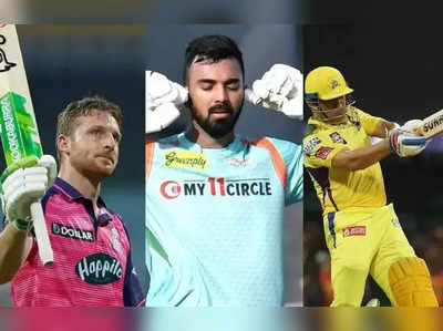 IPL 2022: બટલરનો જોશ અને રાહુલનો ક્લાસ- આ છે અત્યાર સુધીની શ્રેષ્ઠ ઈનિંગ્સ 