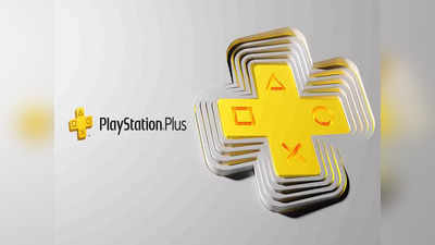 PlayStation Plus Announced: জুনে আসছে PlayStation -এর নতুন সাবস্ক্রিপশন, খরচ জানেন?
