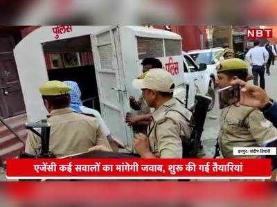 Gorakhnath Mandir Attack: एटीएस खंगालेगी गोरखनाथ मंदिर हमले के राज, हमलवार मुर्तजा एजेंसी के हवाले