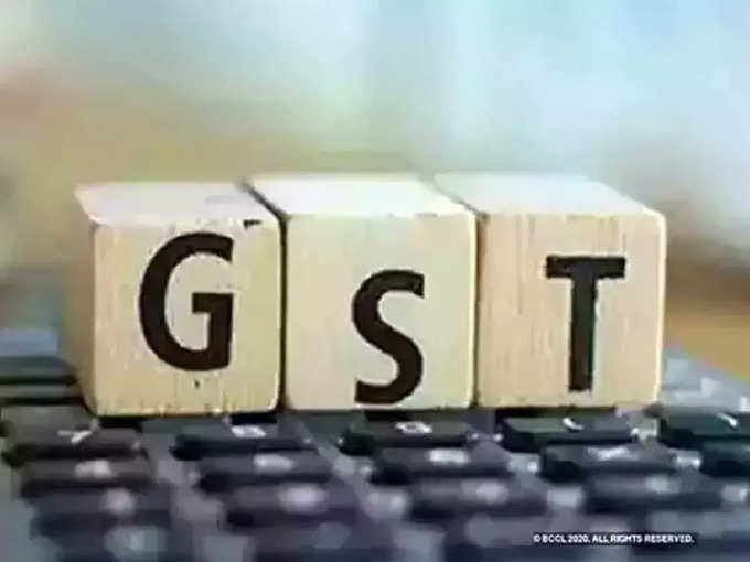 GST