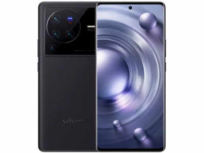 Vivo X80 और Vivo X80 Pro ने मारी धमाकेदार एंट्री, पावरफुल प्रोसेसर-80W फास्ट चार्ज जैसी कई खूबियां