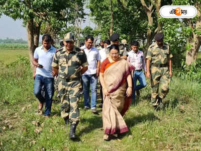 Uttar Dinajpur: সীমান্ত হাট বাড়াতে উদ্যোগী কেন্দ্র, জমি পরিদর্শনে BJP সাংসদ দেবশ্রী