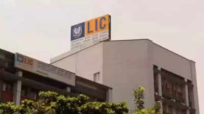 IPO News: રૂપિયા તૈયાર રાખજો, આવતા મહિને ઓપન થઈ શકે છે LICનો IPO