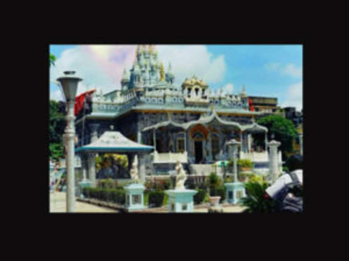 ठाकुरबाड़ी मंदिर