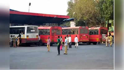 Msrtc Bus Strike : एसटी कर्मचारी कामावर परतल्यानंतरही निर्माण झाली नवी अडचण; प्रवाशांचे हाल कायम!
