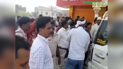 Jahanabad Murder : अब काहे का सुशासन! बिहार में बीजेपी के पूर्व MLA के चाचा और भाई की दिनदहाड़े हत्या... देखिए सीसीटीवी में कैद वीडियो