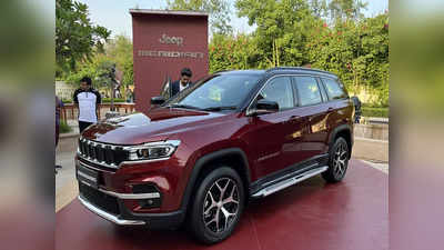 फॉर्च्यूनरला टक्कर देण्यासाठी येतेय Jeep Meridian, या दिवसापासून सुरू होतेय बुकिंग, पाहा लूक आणि फीचर्स