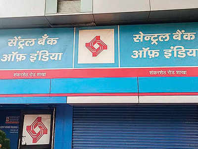 Kanpur News: कानपुर में लॉकर तोड़कर हुई थी डकैती, बैंक ने 11 ग्राहकों को लौटाए 2.64 करोड़