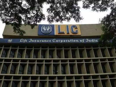 LIC IPO Date: জানা গেল তারিখ, মে মাসেই IPO-র পথে LIC!