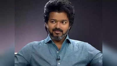 Vijay:ரஜினி வேணாம் தம்பினு சொல்லியும் விஜய் ஏன் ஒத்துக்கிட்டார்?