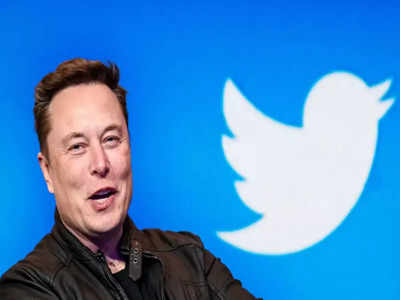 Elon Musk net worth: Elon Musk ने ट्विटरसाठी खर्च केले इतके कोटी रुपये, संपत्तीवर किती पडणार फरक?, जाणून घ्या