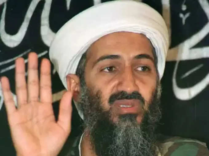 osama