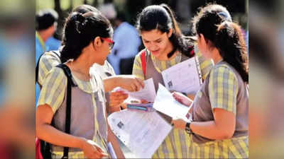 SSC, HSC Result 2022: दहावी, बारावीचा निकाल जूनमध्ये? उत्तरपत्रिका तपासणी ७५ टक्के पूर्ण