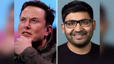 पराग अग्रवाल यांचे सीईओपद धोक्यात? कंपनीतून काढल्यास Elon Musk ला मोजावी लागेल ‘एवढी’ मोठी किंमत